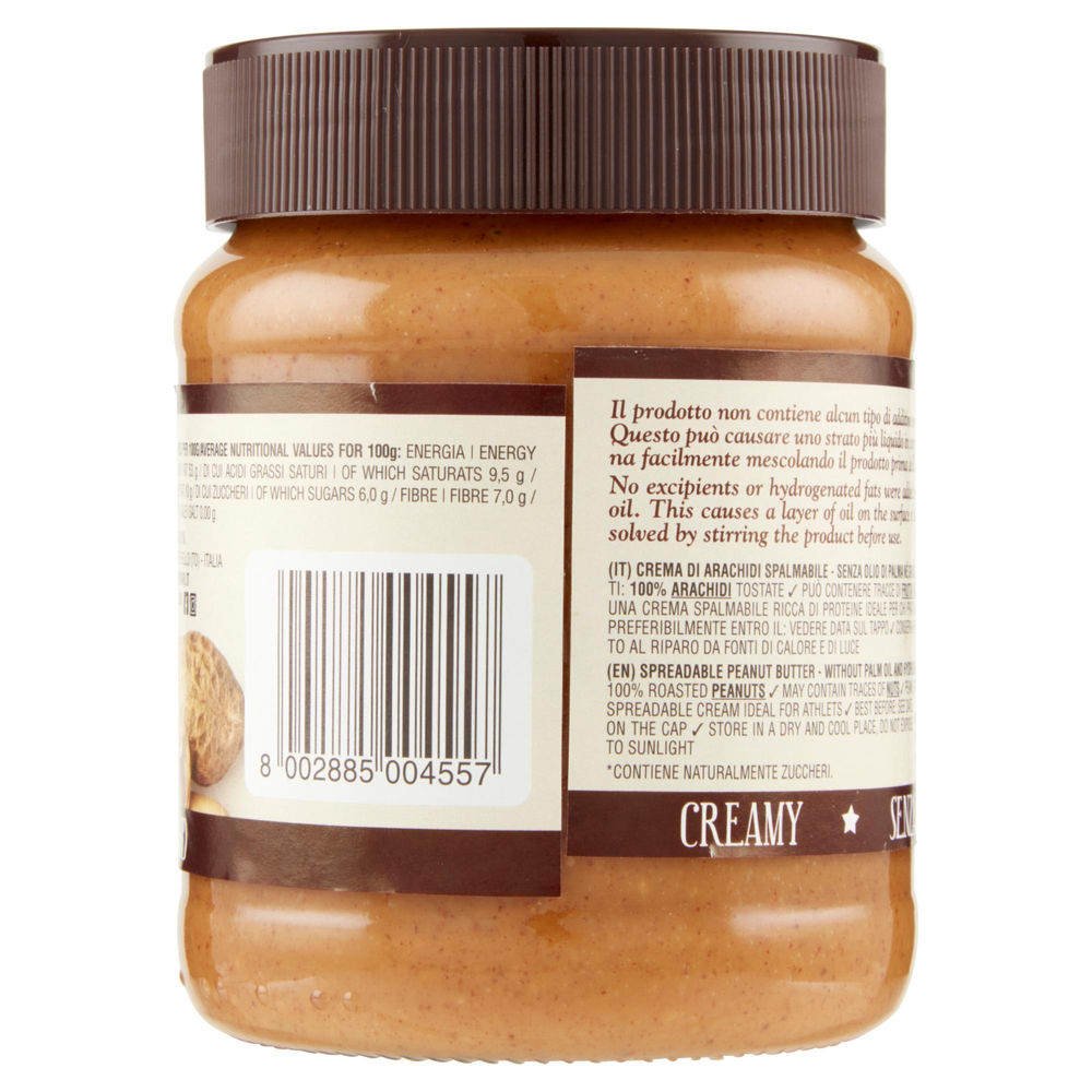 CREMA 100% ARACHIDI PEANUT BUTTER VASO G 350 - 1