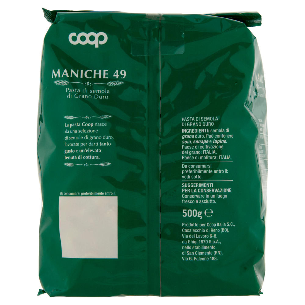 PASTA SEMOLA MANICHE COOP N 49 G 500 CON GRANO ITALIANO - 2