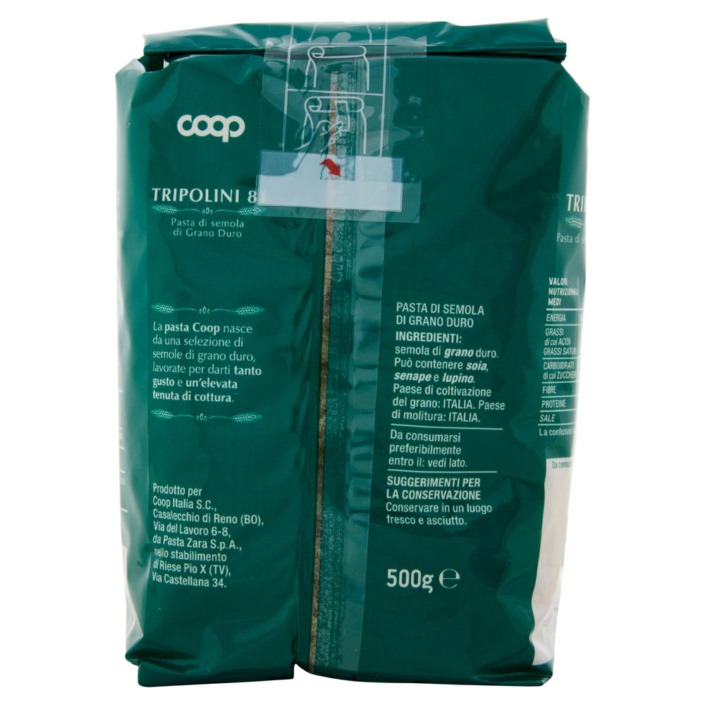 PASTA SEMOLA TRIPOLINI N.81 CON GRANO ITALIANO COOP G500 - 2