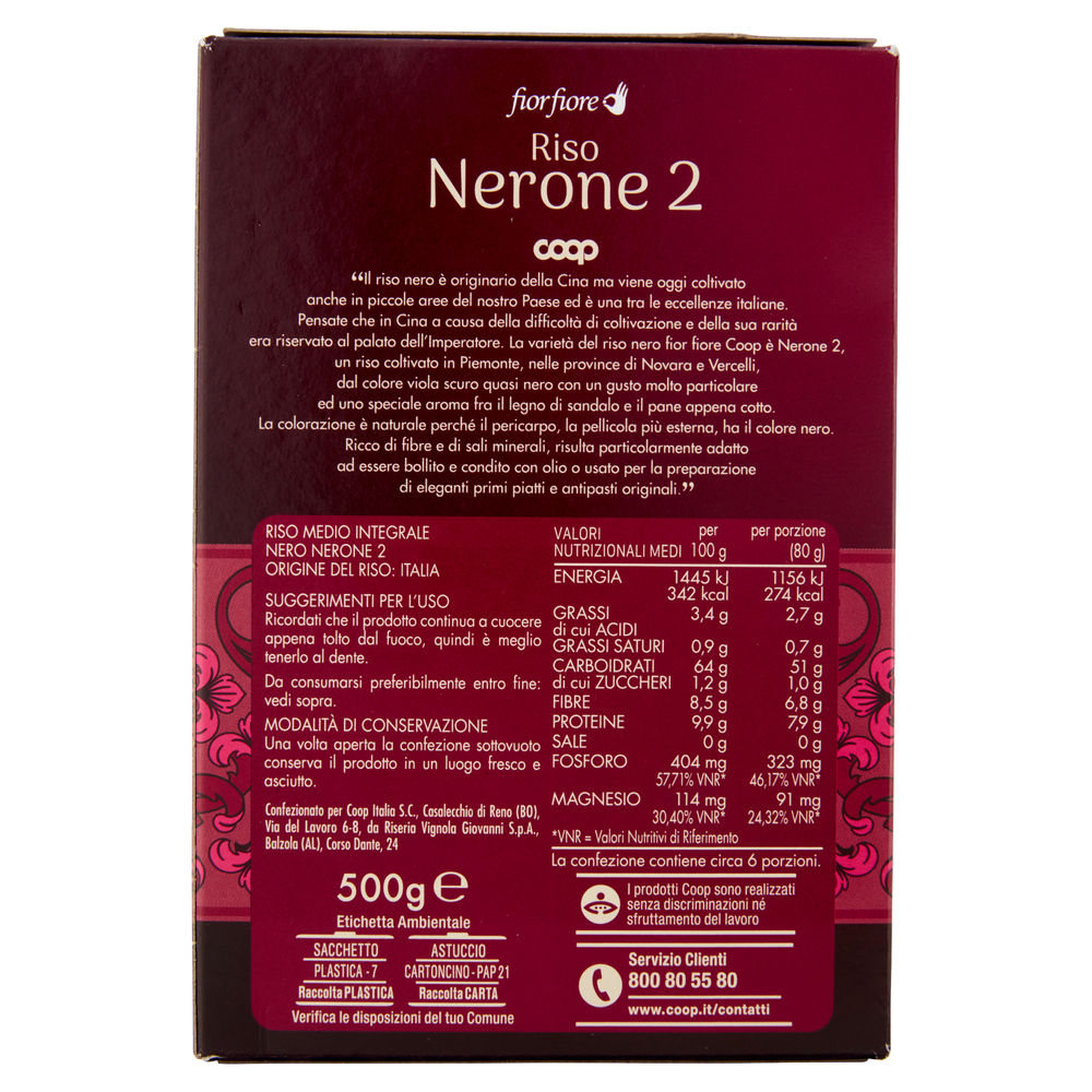 RISO NERONE 2 FIOR FIORE COOP G500 - 1