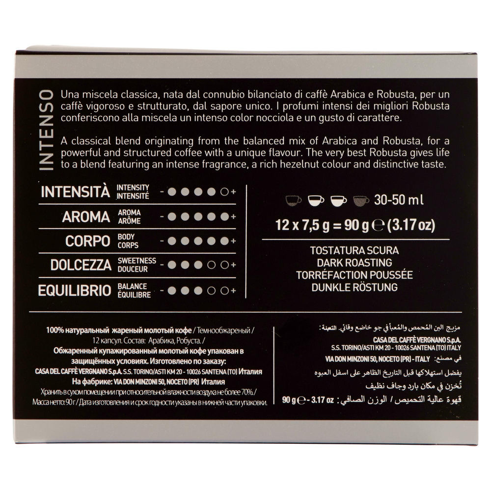 CAPSULE INTENSO COMPATIBILI NESCAF&Egrave; DOLCE GUSTO X 12 VERGNANO G 90 - 1