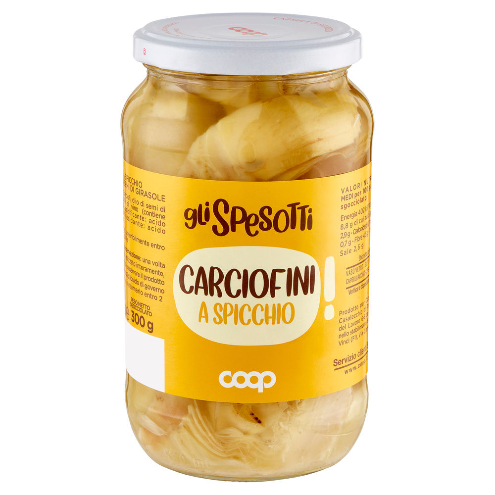 CARCIOFINI A SPICCHIO IN OLIO DI SEMI DI GIRASOLE GLI SPESOTTI COOP G520 - 5