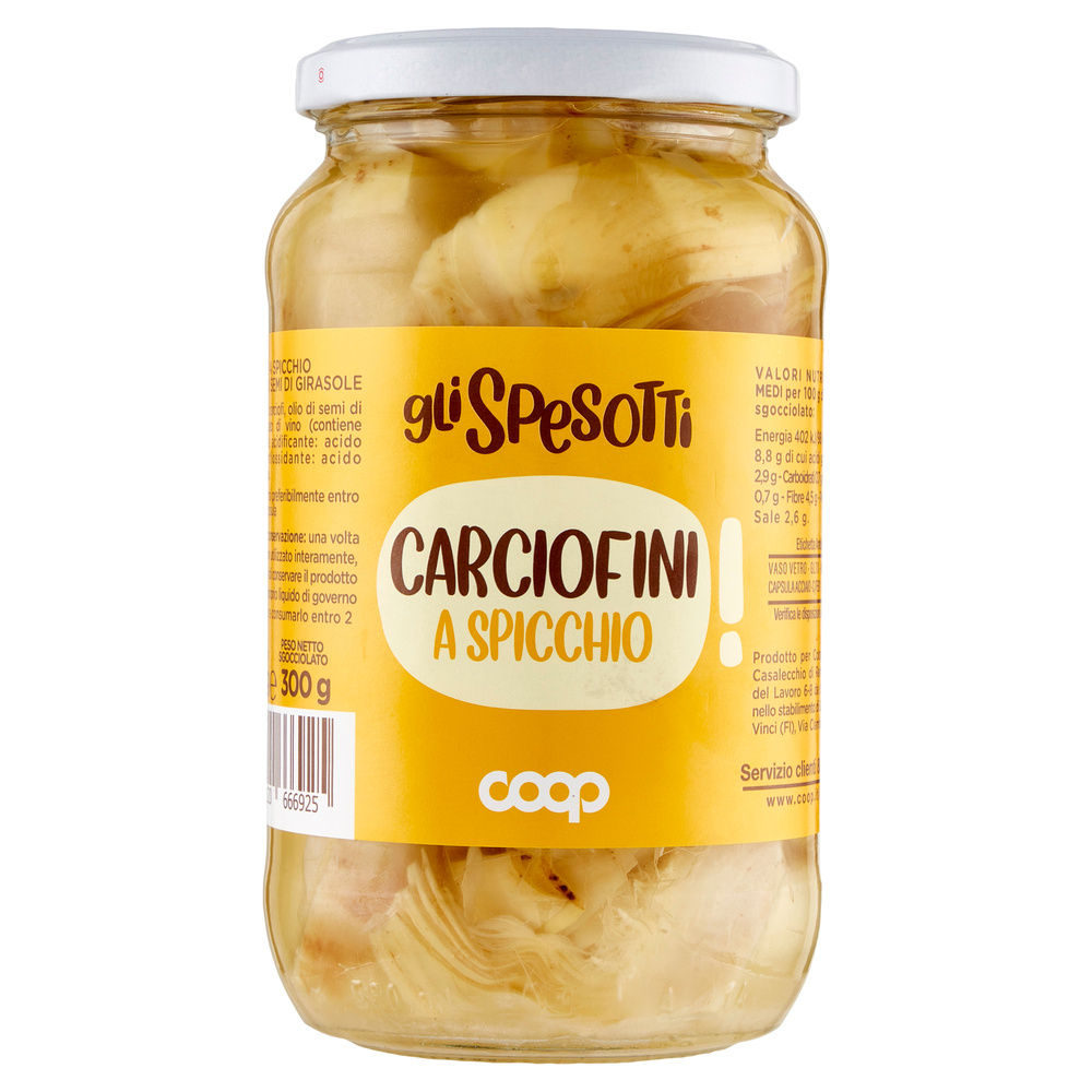 CARCIOFINI A SPICCHIO IN OLIO DI SEMI DI GIRASOLE GLI SPESOTTI COOP G520 - 6