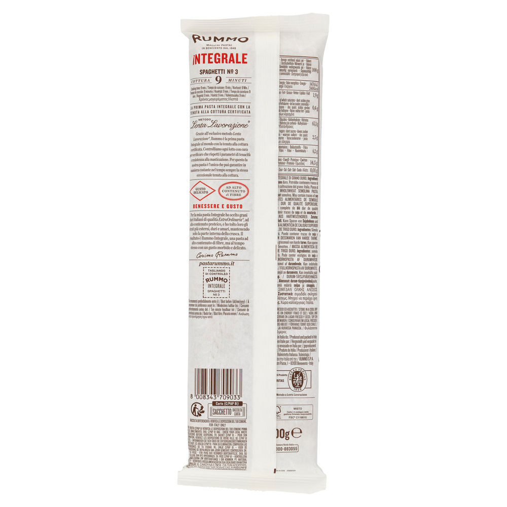 SPAGHETTI INTEGRALI N 3 RUMMO G 500 - 1