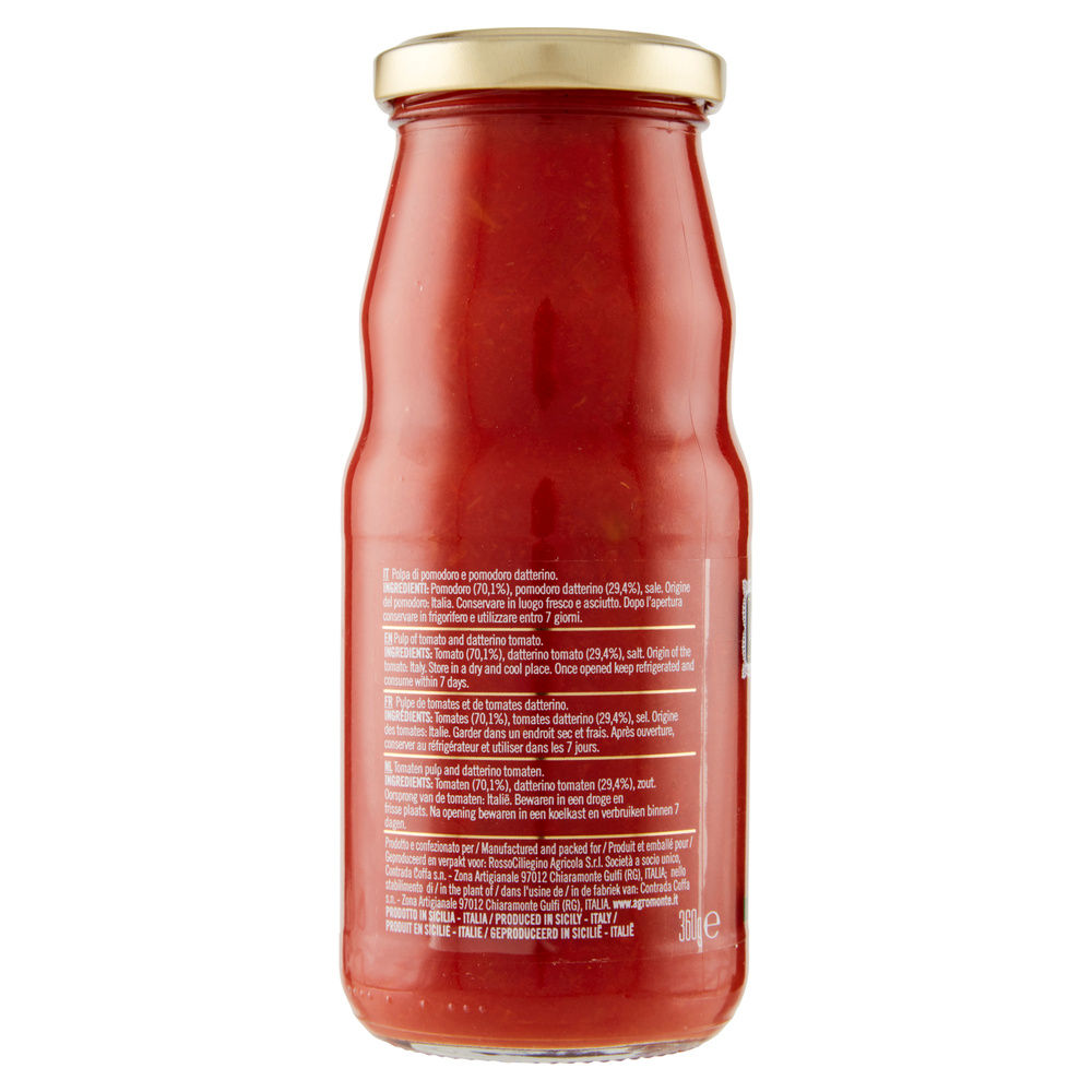 POLPA DI POMODORO E DATTERINO AGROMONTE G360 - 7