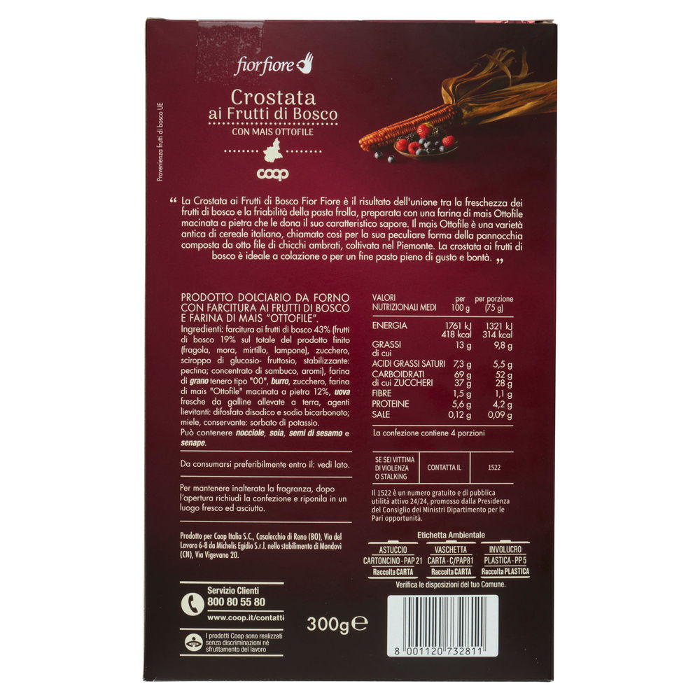 CROSTATA AI FRUTTI DI BOSCO CON MAIS OTTOFILE FIOR FIORE COOP G 300 - 2