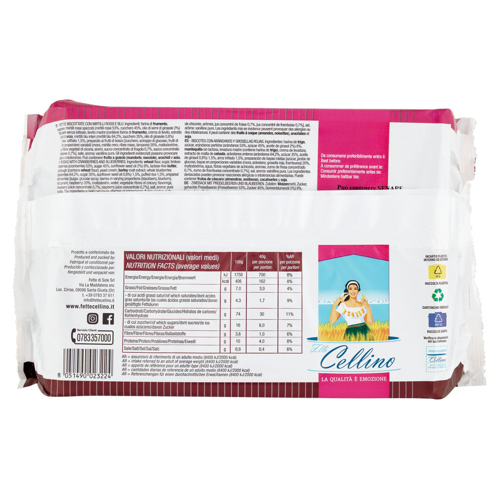 FETTE FRUTTI BOSCO CELLINO G360 - 1