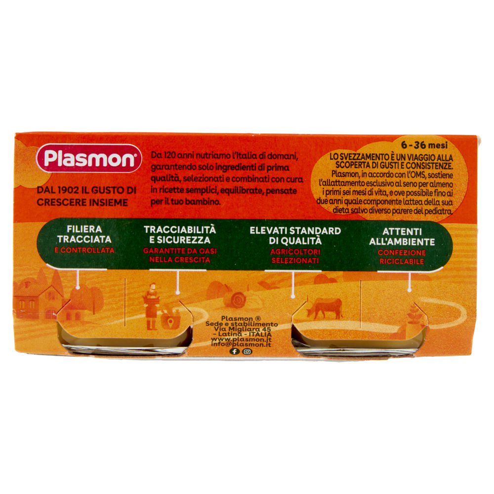 OMOGENEIZZATO PLASMON VERDURE MISTE CL. G 80X2 - 1