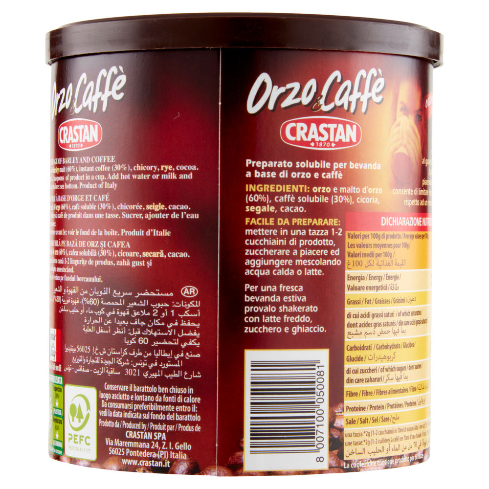 ORZO & CAFFE' SOLUBILE CRASTAN BARATTOLO G 120 - 1