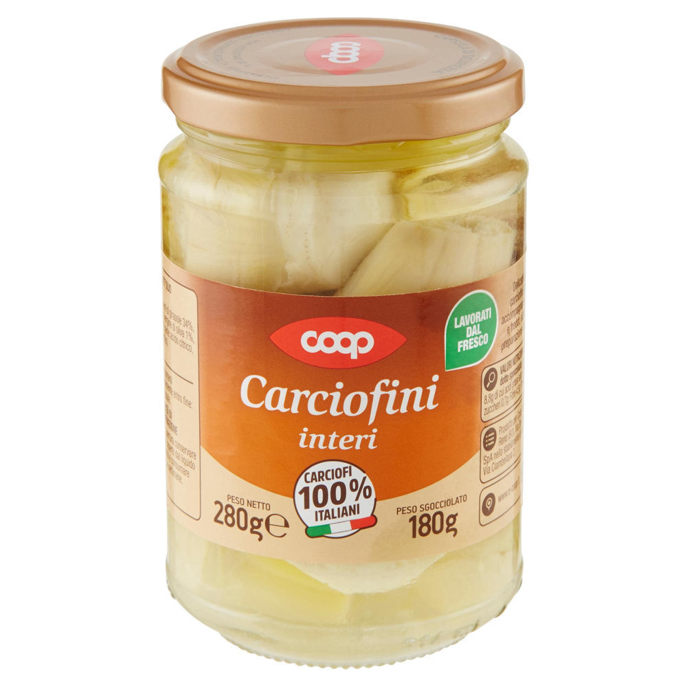 CARCIOFINI INTERI COOP OLIO GIRASOLE VASO VETRO G 280 - 2