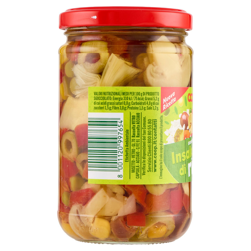 CONDIMENTO PER INSALATA DI RISO COOP V.V. G285 - 7