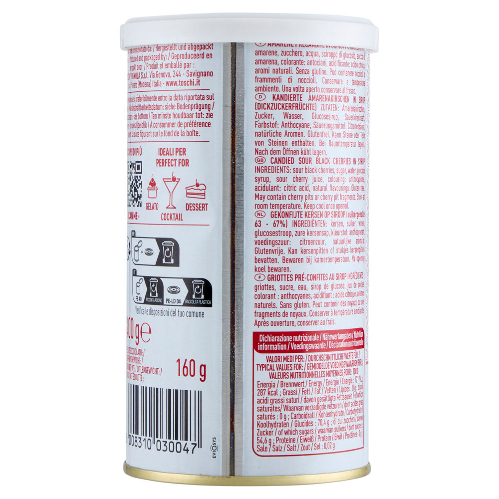AMARENA FRUTTO E SCIROPPO TOSCHI LATTINA G 400 SGOCC G 160 - 1