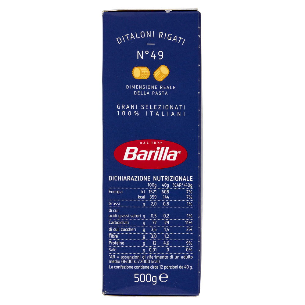 PASTA SEMOLA DITALONI BARILLA RIGATI N.49 ASTUCCIO G.500 - 4