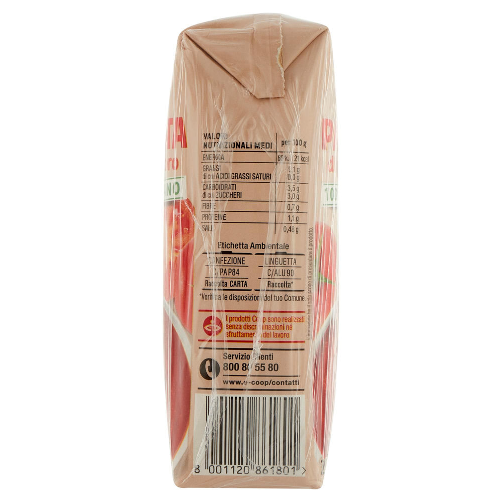 PASSATA DI POMODORO ORIGINE COOP BRICK G 250X3 - 7