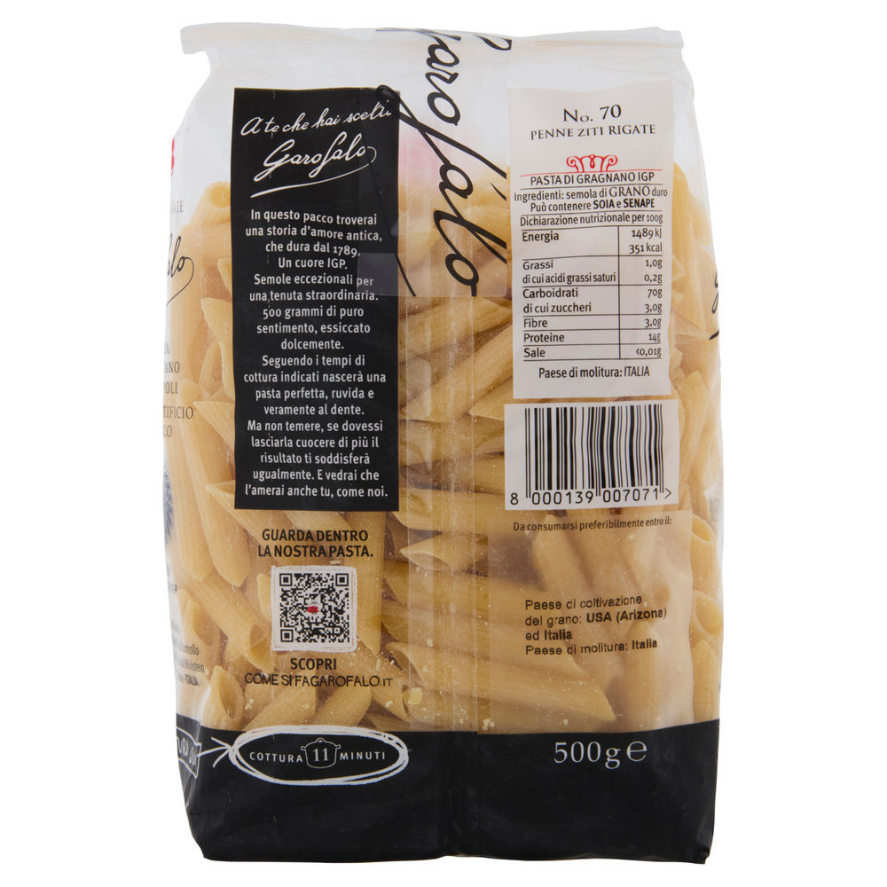 PASTA SEMOLA PENNE RIGATE N.70 IGP GAROFALO G 500 - 12
