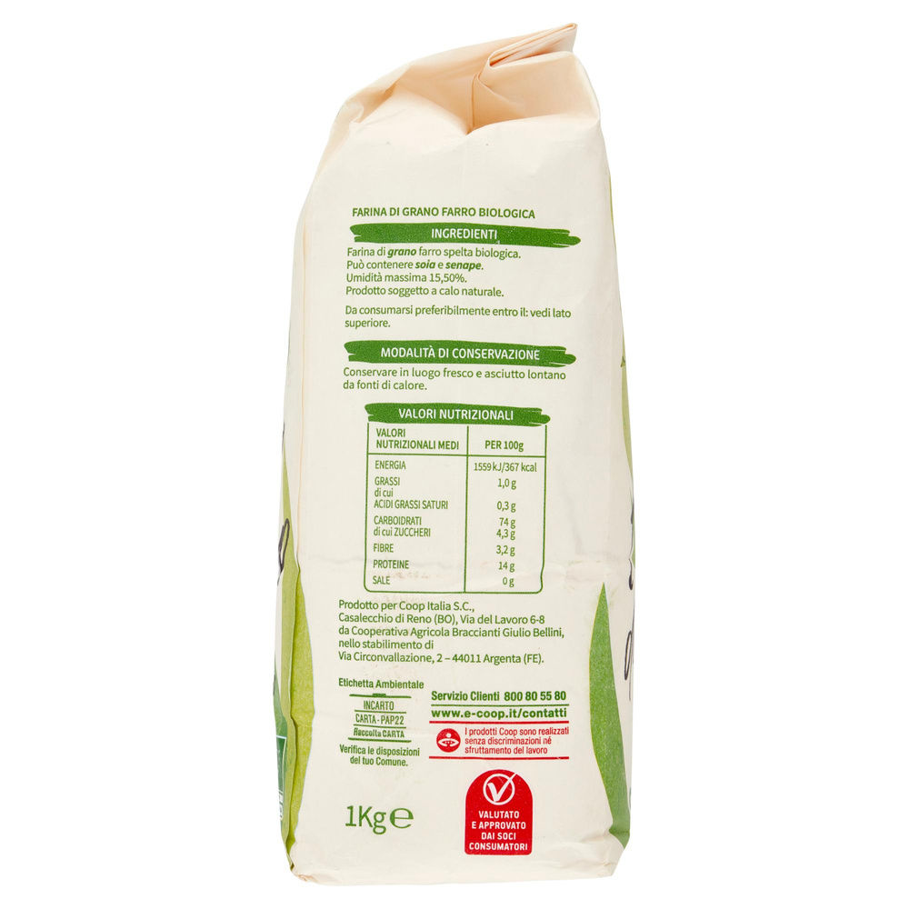 FARINA DI FARRO BIO VIVIVERDE COOP SACCHETTO  KG 1 - 6