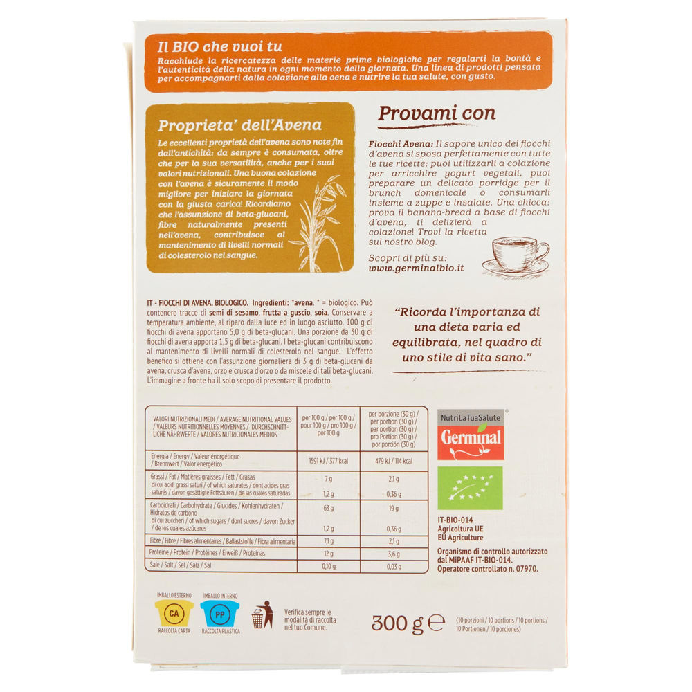 FIOCCHI DI AVENA GERMINAL BIO SCATOLA G 300 - 1