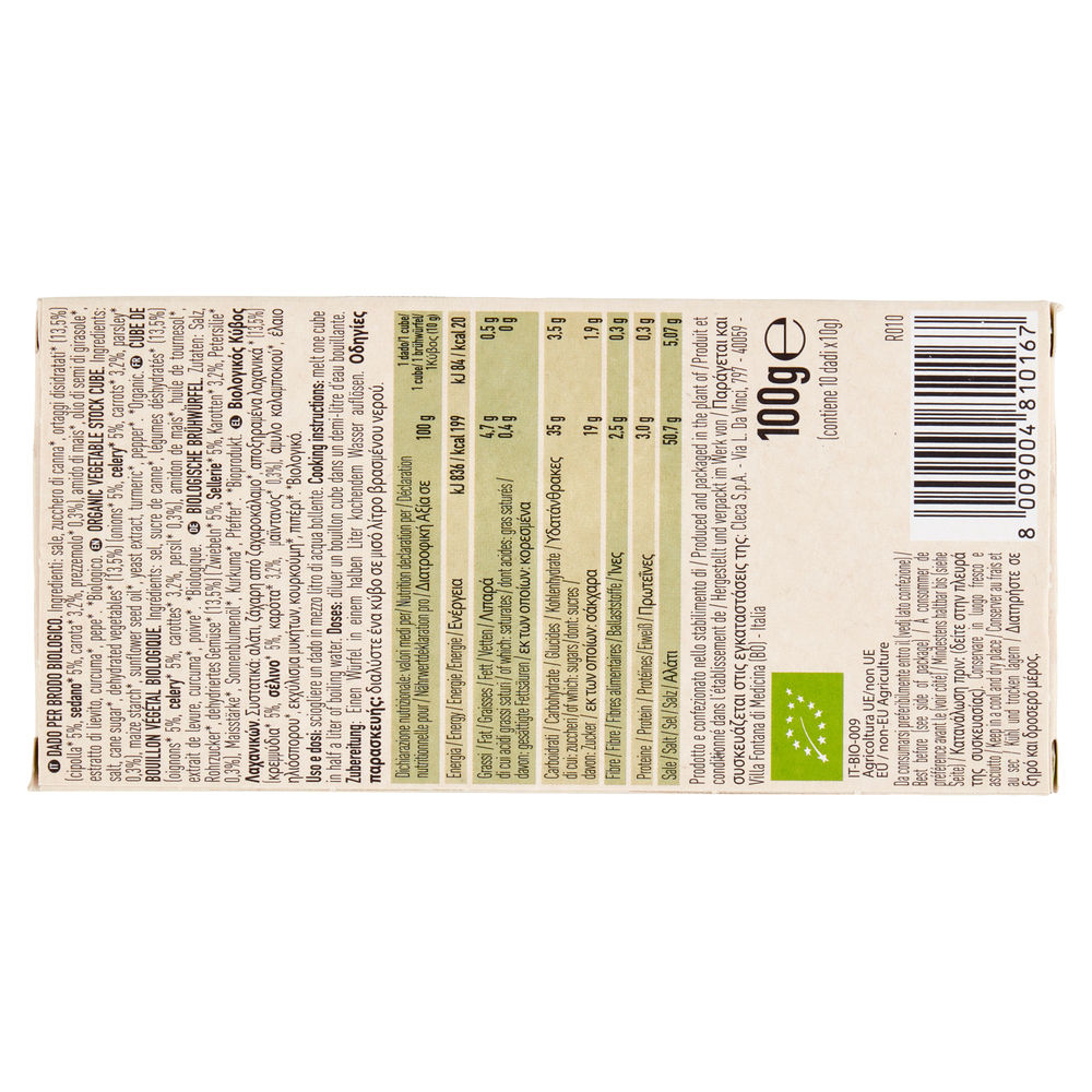DADO VEGETALE SENZA OLIO DI PALMA BIO ALCE NERO SCATOLA G 100 - 1