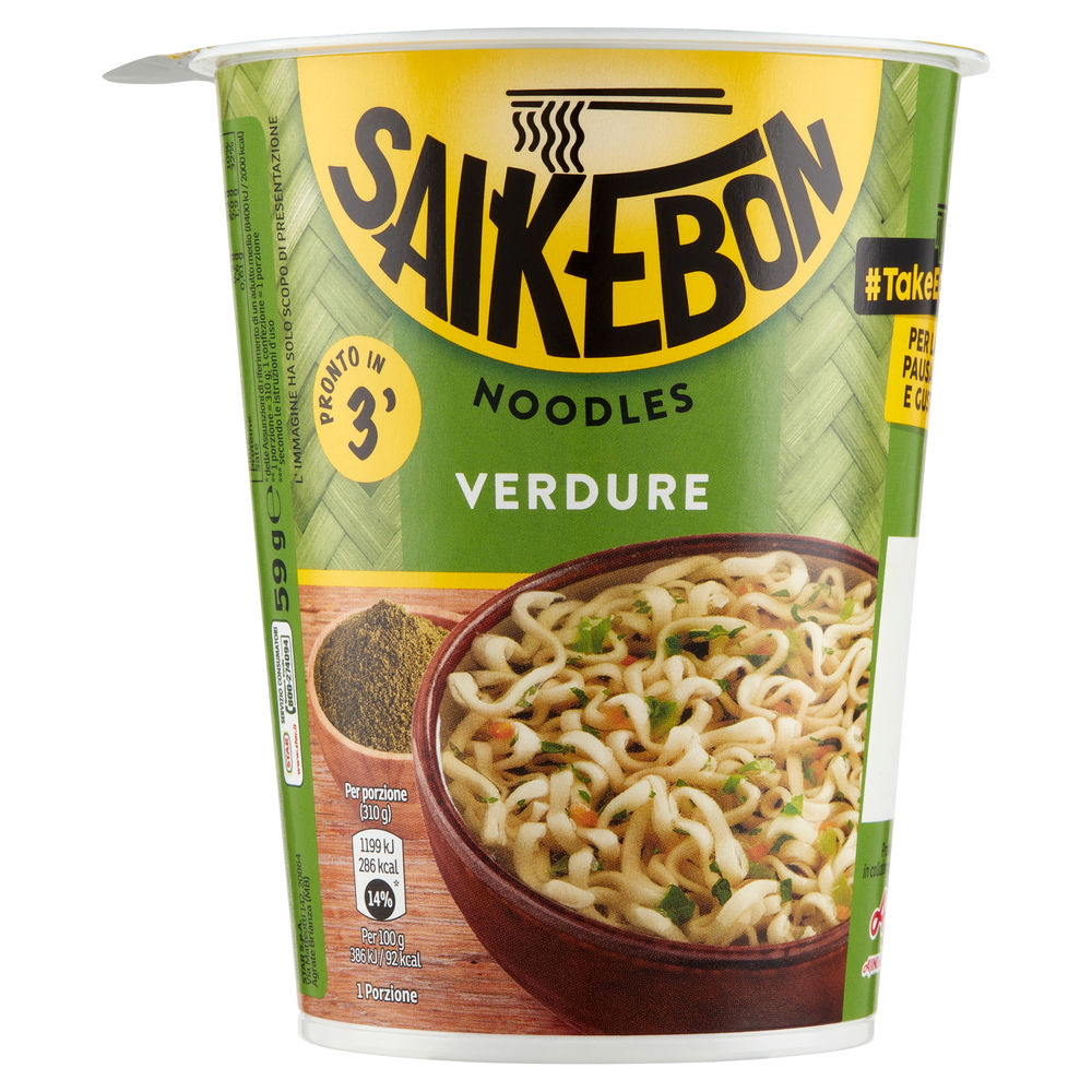 Saikebon verdure cup star barattolo g 59