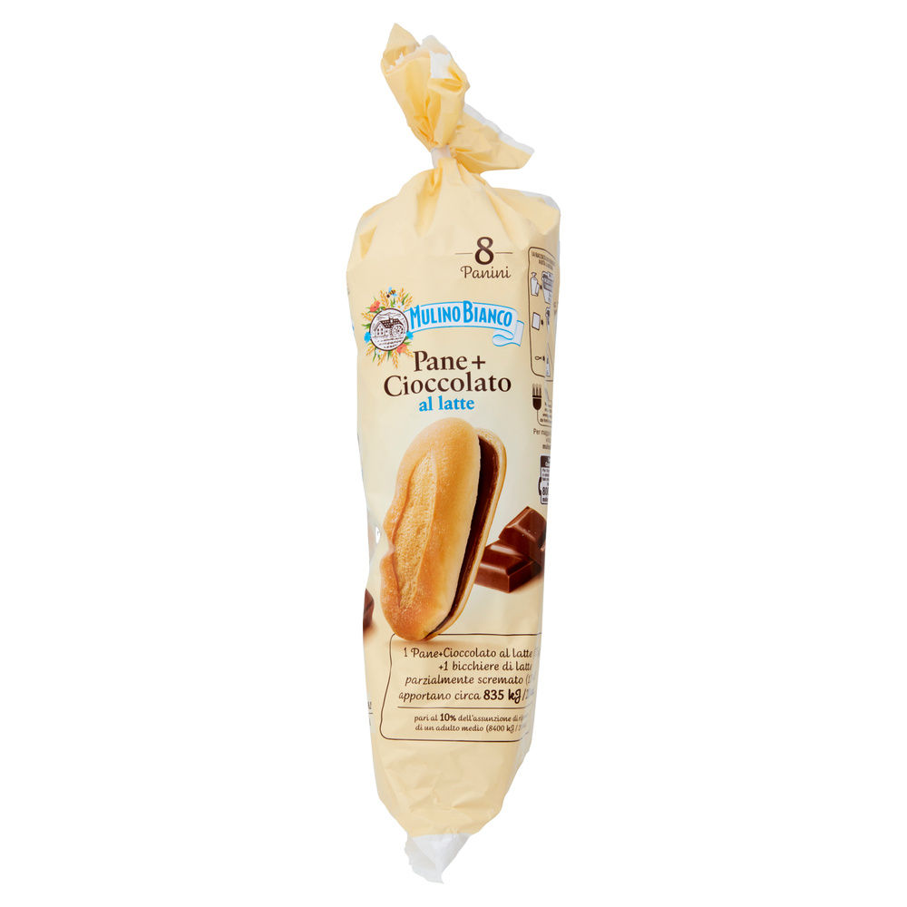 MERENDINE PANE +CIOCCOLATO MULINO BIANCO BARILLA SCATOLA G.300 - 3