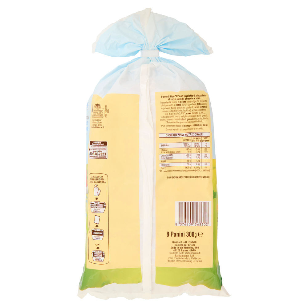 MERENDINE PANE +CIOCCOLATO MULINO BIANCO BARILLA SCATOLA G.300 - 13