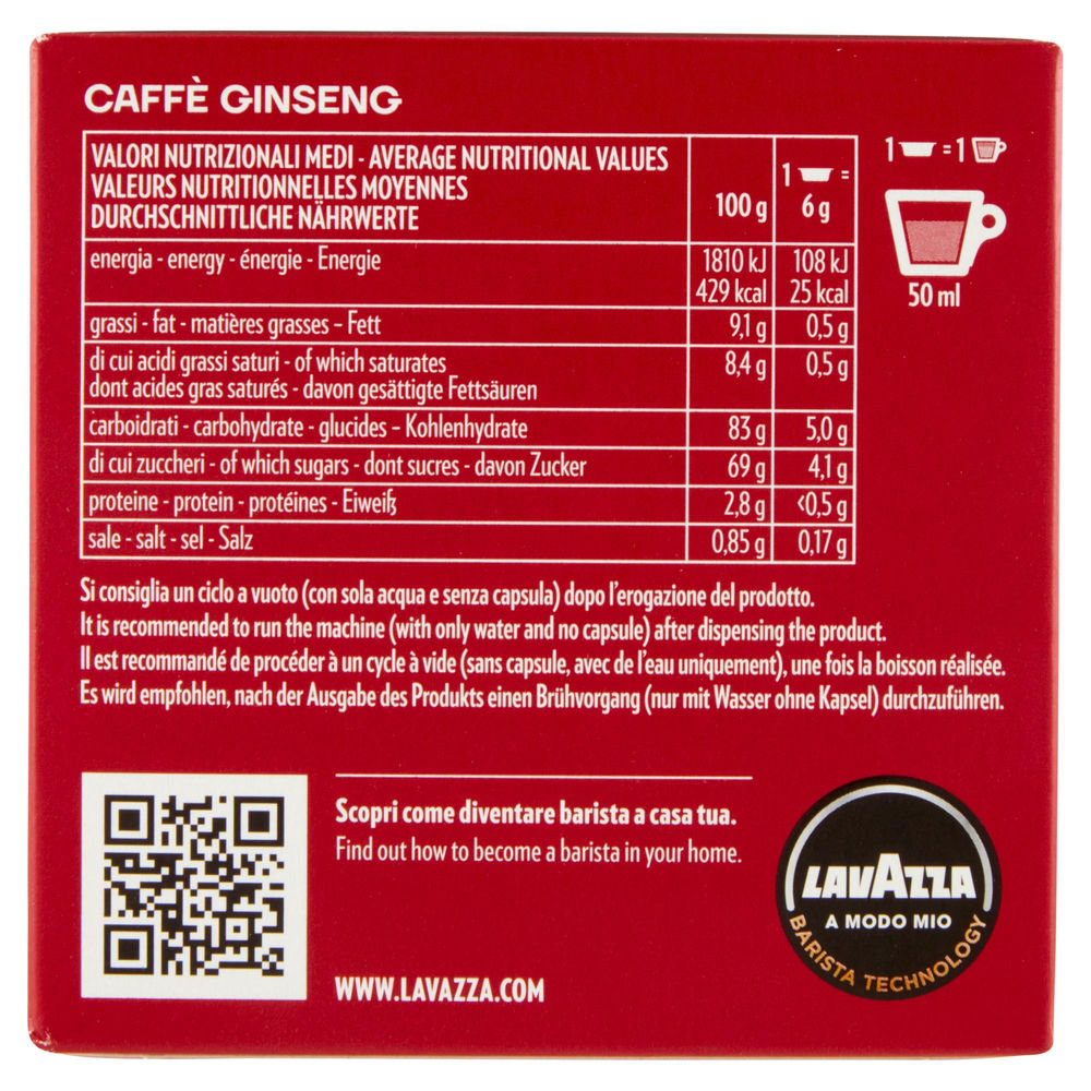 CAFFE' GINSENG A MODO MIO LAVAZZA SCATOLA 12 CAPSXG 6 - 1