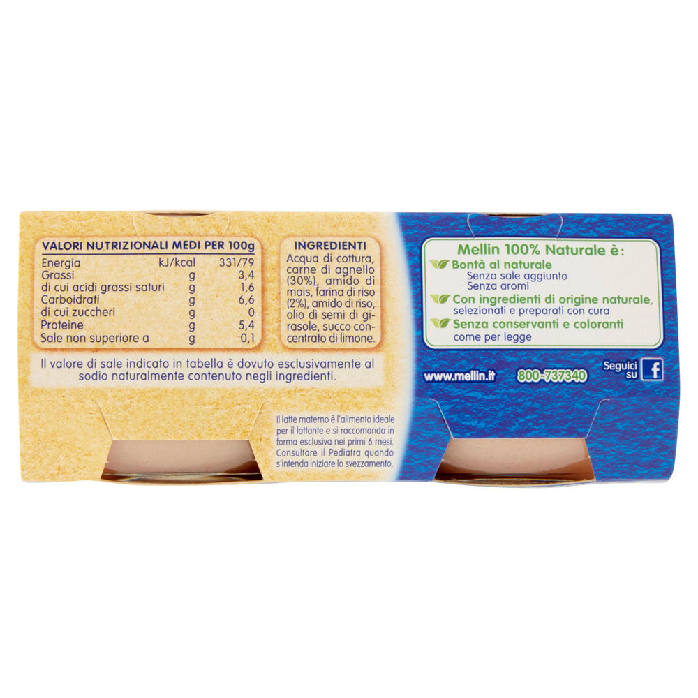 OMOGENEIZZATO AGNELLO MELLIN CLUSTER PZ.2XG 80 - 1