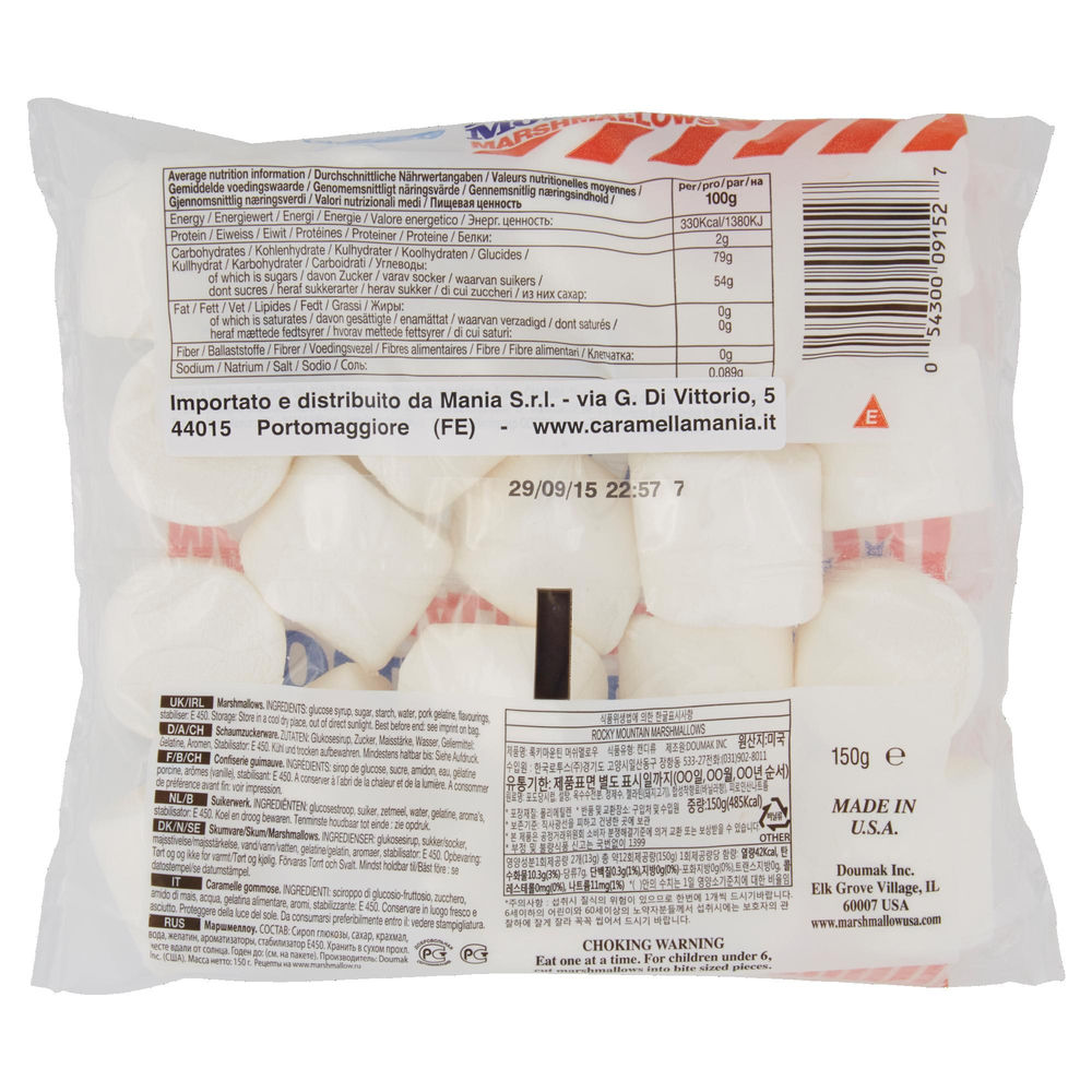 MARSHMALLOW ROCKY MOUNTAIN REGULAR MANIA BUSTA GR.150 - 1