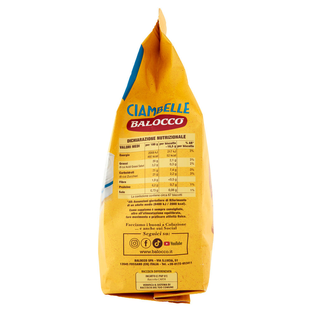 BISCOTTI CIAMBELLE BALOCCO SACCHETTO G700 NO PALMA - 4