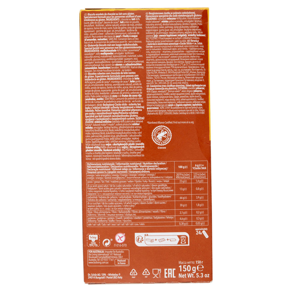CIOCKO STICKS SENZA GLUTINE SCHAR CARTONE G 150 - 1