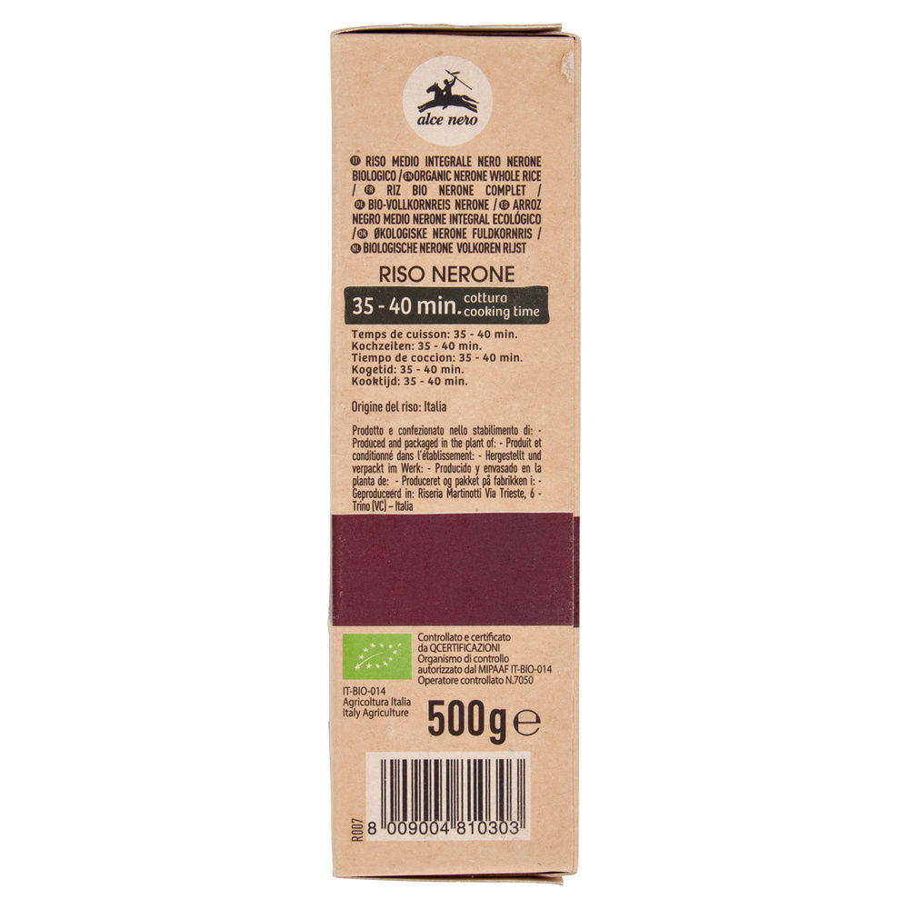 RISO NERONE INTEGRALE BIO ALCE NERO SACCHETTO G 500 - 4