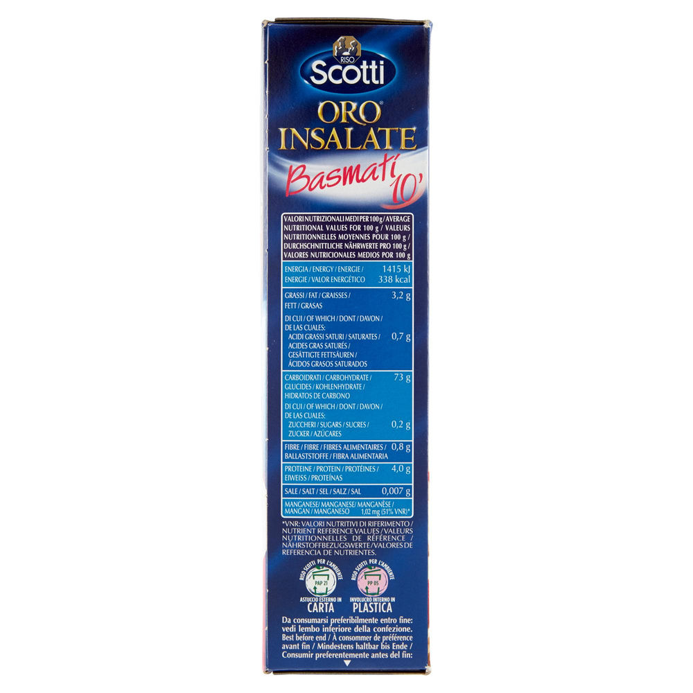 RISO ORO FANTASIA DI INSALATE BASMATI CON RISO ROSSO SCOTTI G 800 - 3