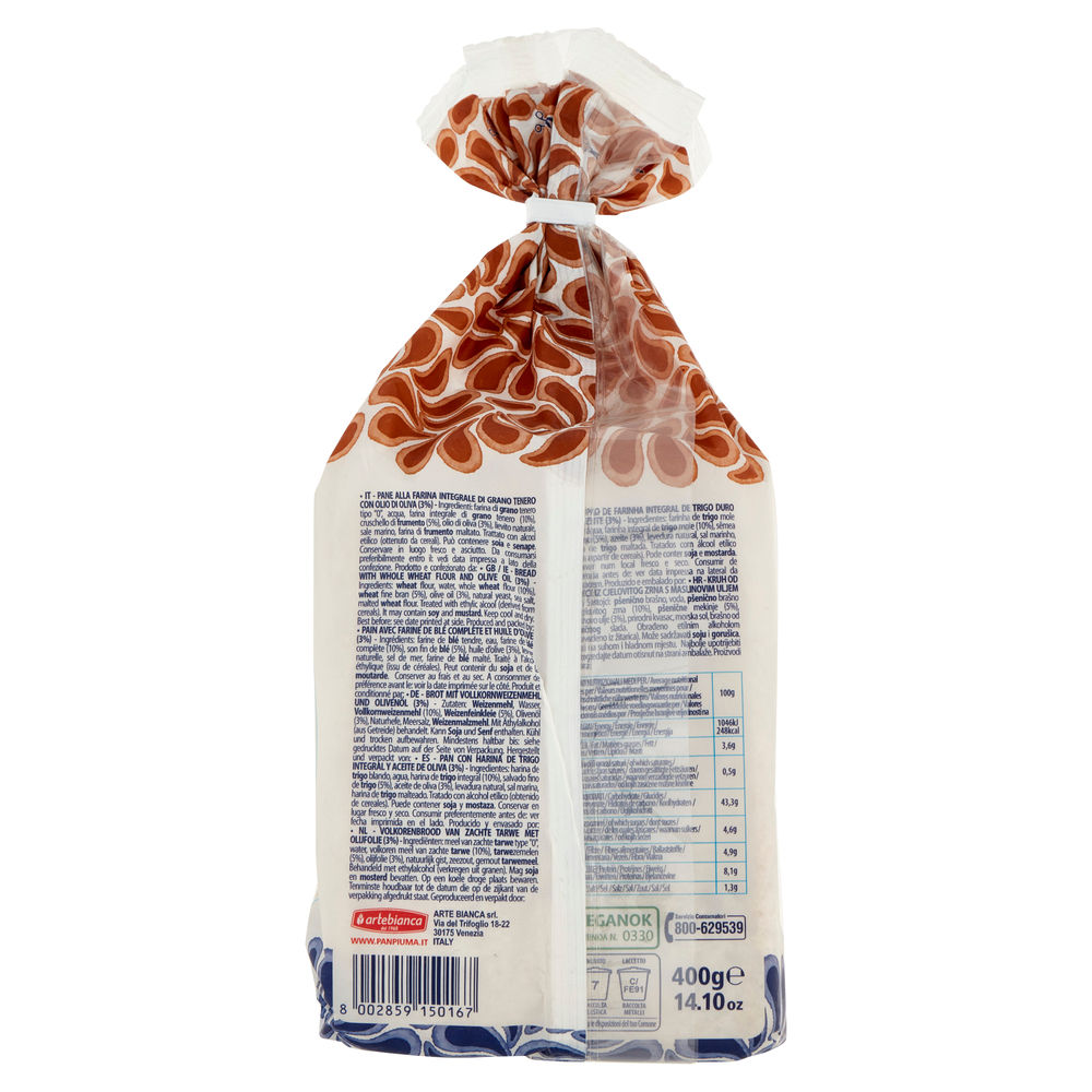 PAN PIUMA INTEGRALE CLASSICO ARTE BIANCA 400G - 1