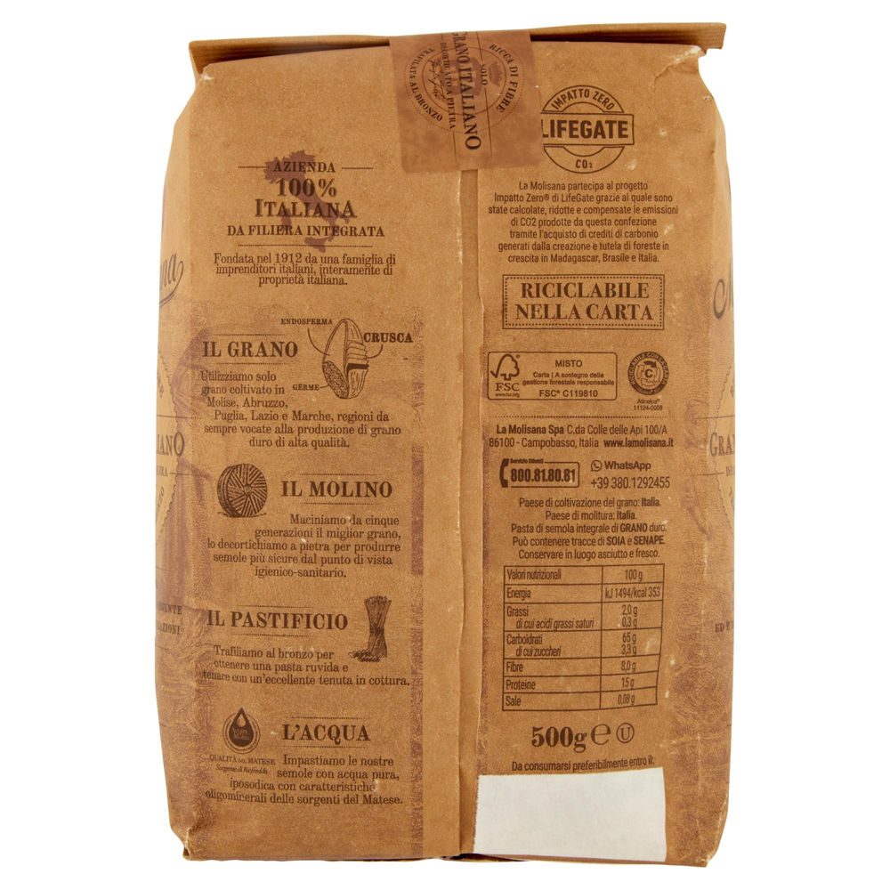 PASTA DI SEMOLA FARFALLE RIGATE INTEGRALI N.60 BRONZO LA MOLISANA G 500 - 1