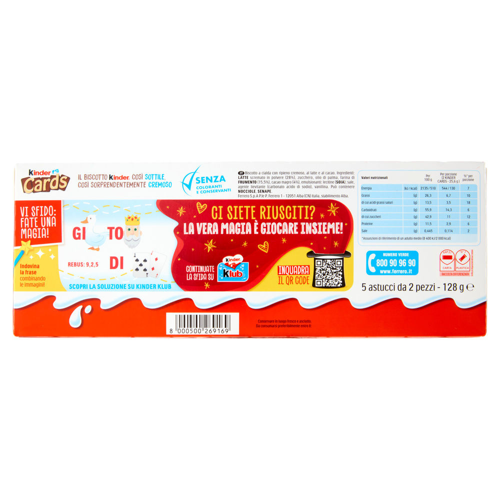 BISCOMERENDA KINDER CARDS G 128 - 12