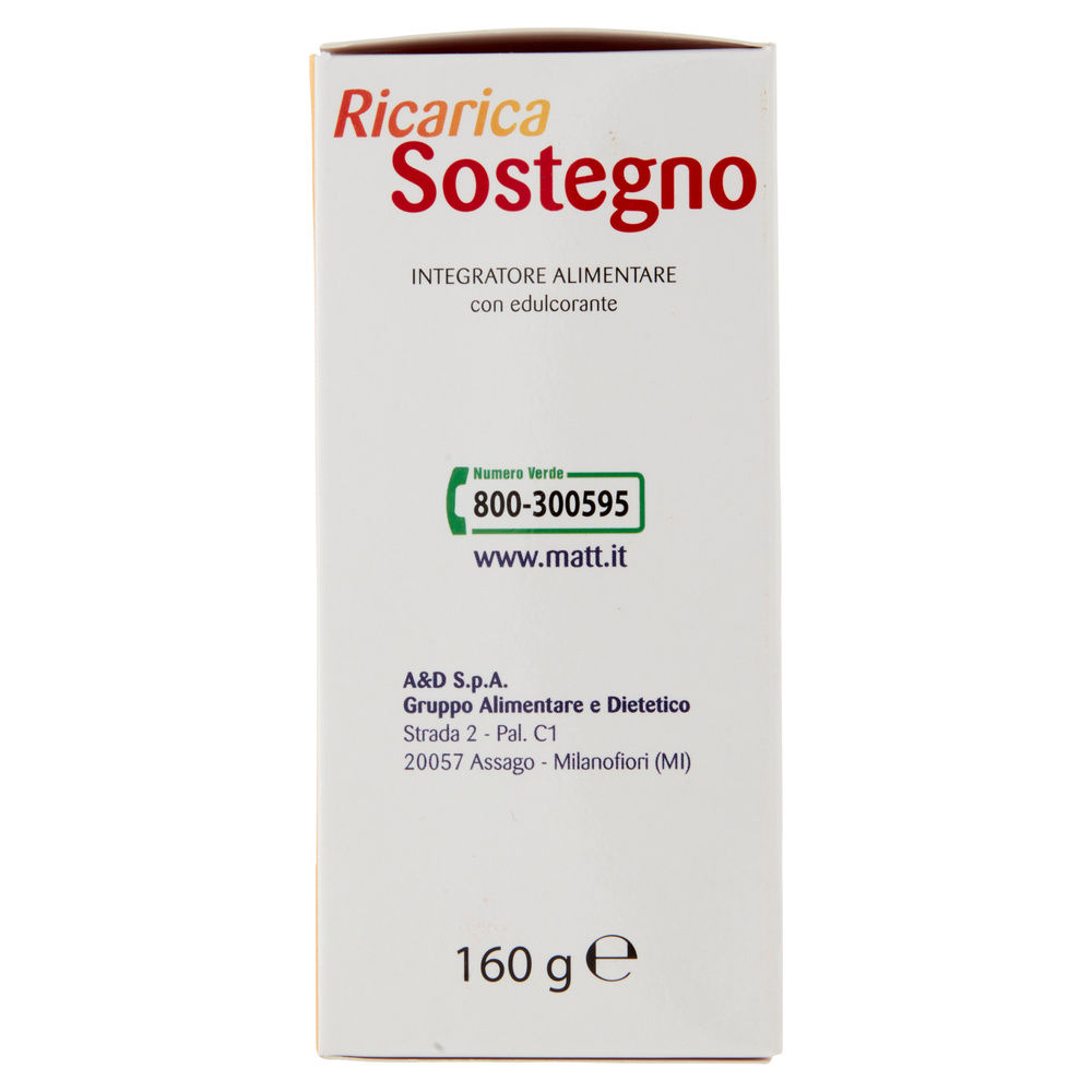 INTEGRATORE PIU' SOSTEGNO MATT&DIET PHARMA SCATOLA 20 BUSTEXG8 - 3