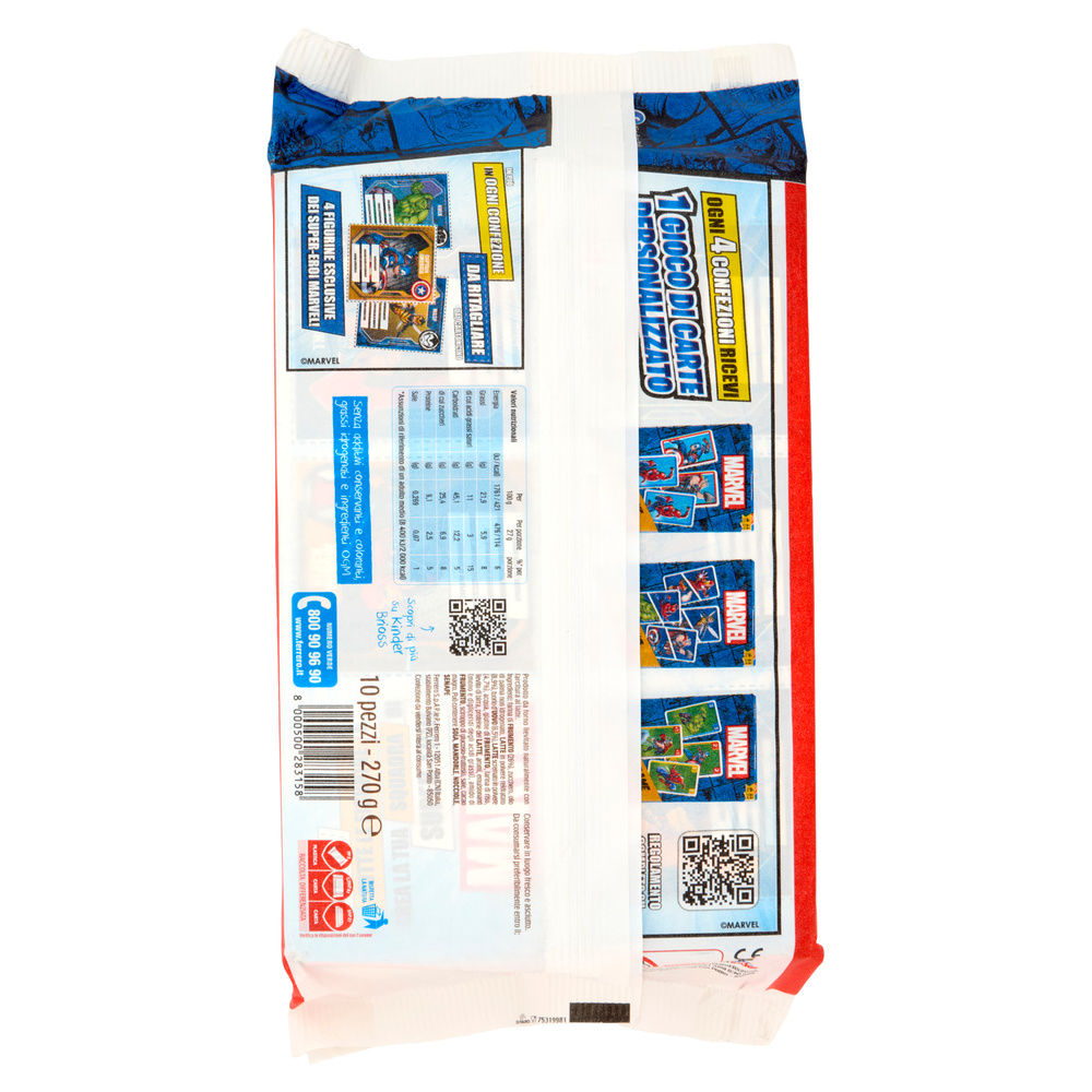 MERENDINA KINDER BRIOSS T10 G 270 - 44