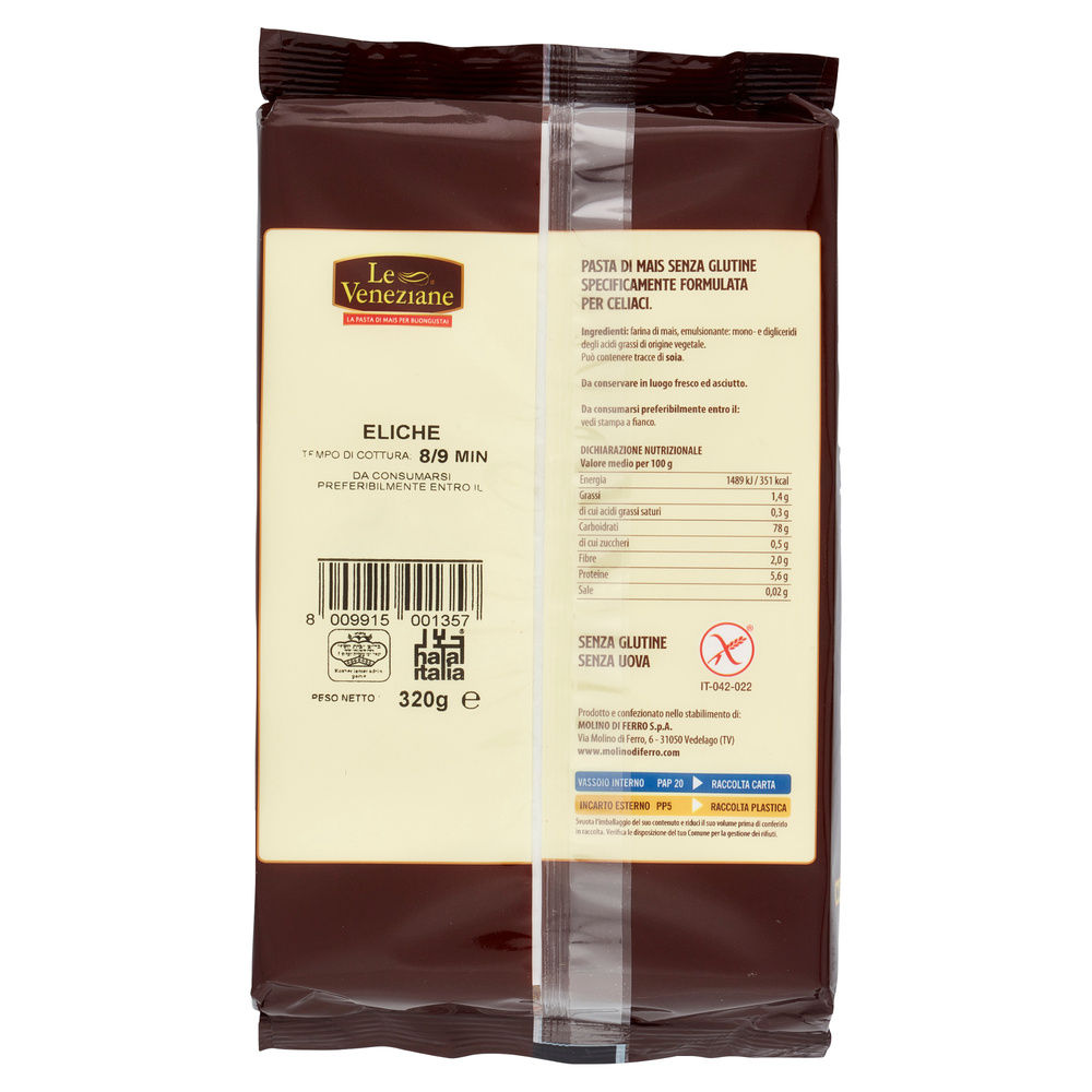 ELICHE  SENZA GLUTINE LE VENEZIANE FLOW PACK G 250+GR.70 OMAGGIO - 1