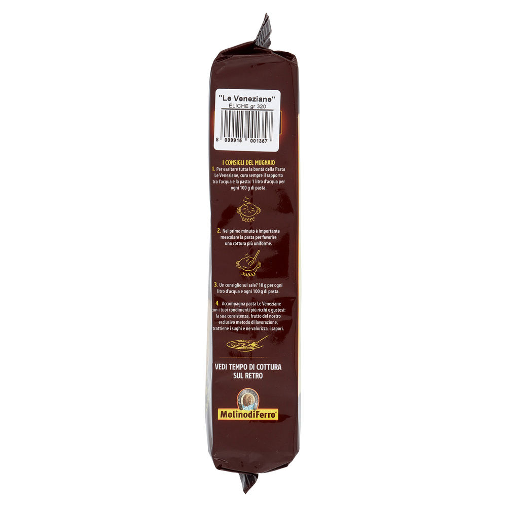 ELICHE  SENZA GLUTINE LE VENEZIANE FLOW PACK G 250+GR.70 OMAGGIO - 7
