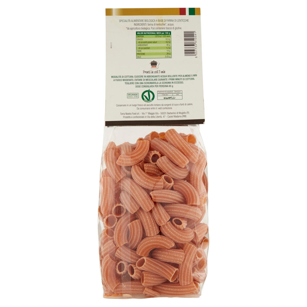 RIGATONI FARINA LENTICCHIE BIO VEGAN TERRA NOSTRA 250G - 1