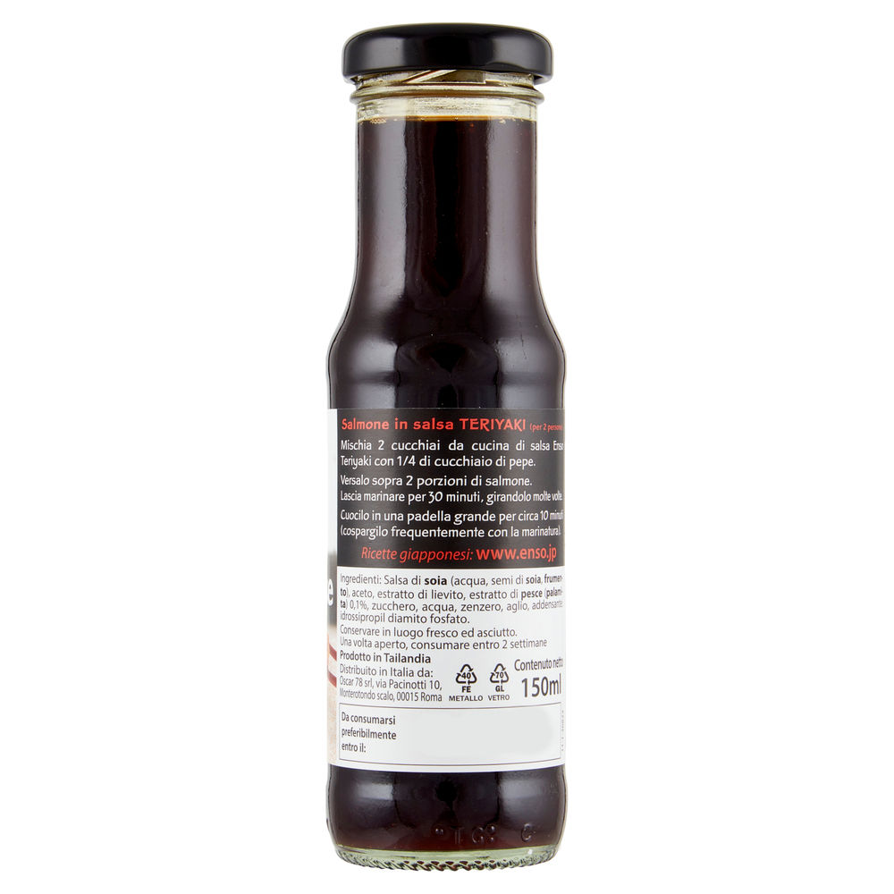 SALSA TERIYAKI GIAPPONESE PER MARINARE IL PESCE ENSO 150ML - 1