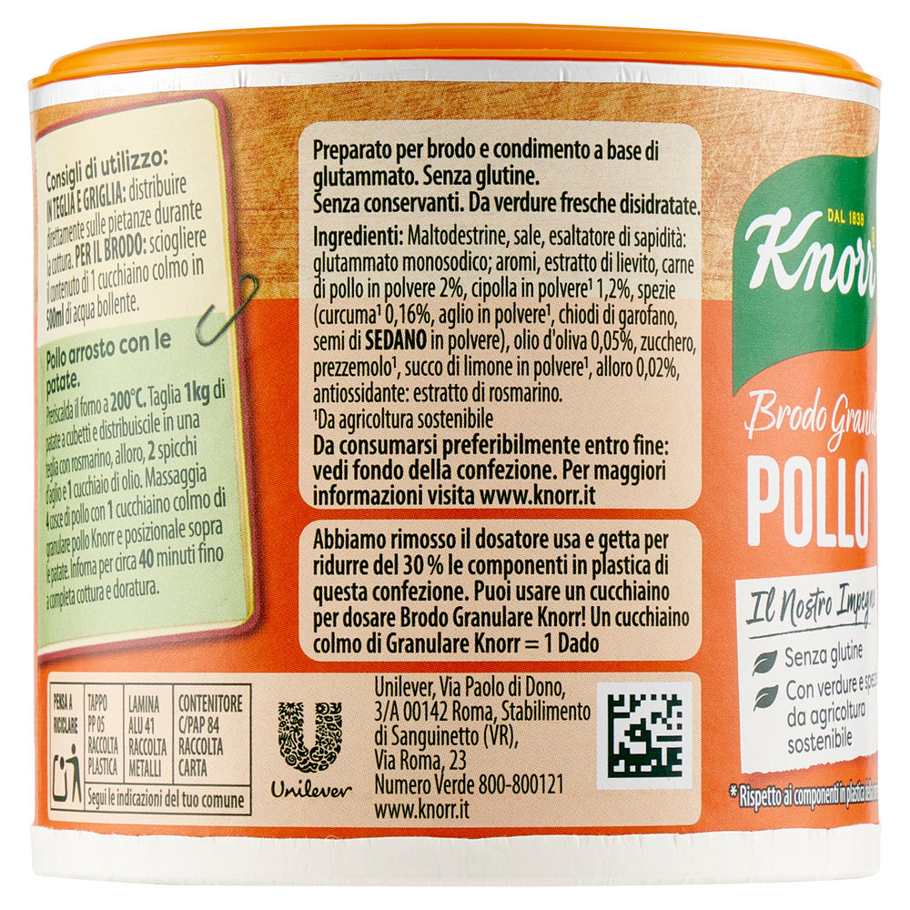 BRODO DI POLLO KNORR GRANULARE VASETTO G 150 - 2