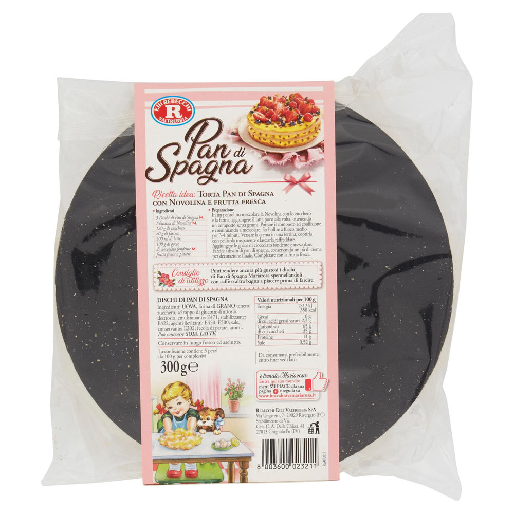 DISCHI DI PAN SPAGNA  REBECCHI BUSTA G 300 - 2