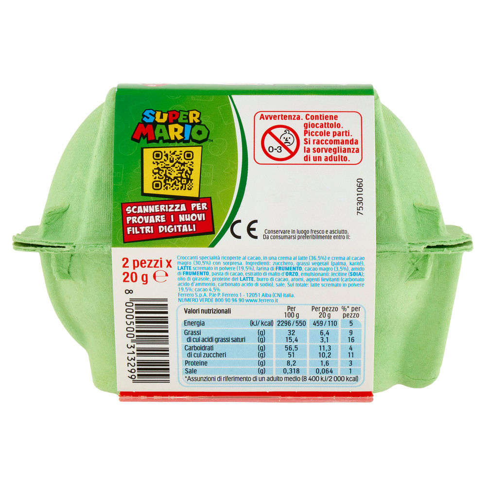 UOVO KINDER JOYMULTIPACK G 20 X 2 - 1