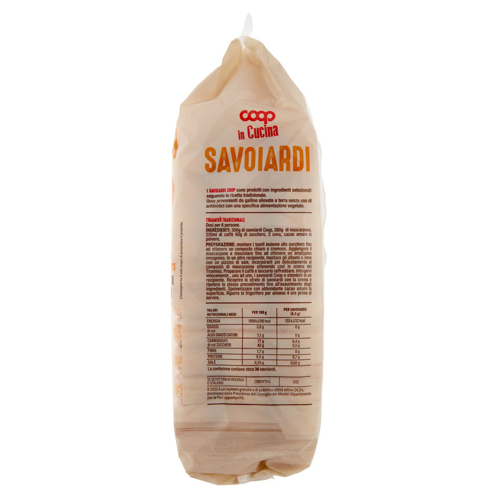 BISCOTTI SAVOIARDI COOP G 300 - 3