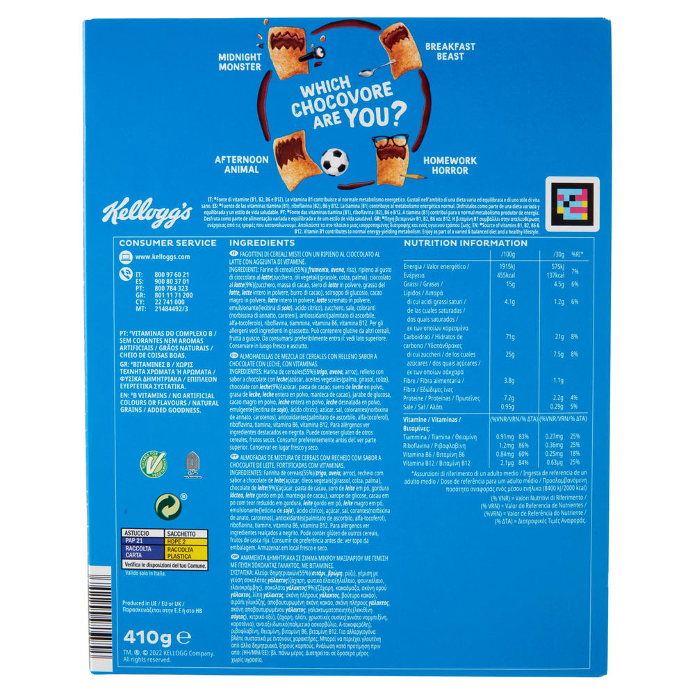 CEREALI CHOCO KRAVE MILK KELLOGG'S SCATOLA G 410 - 3