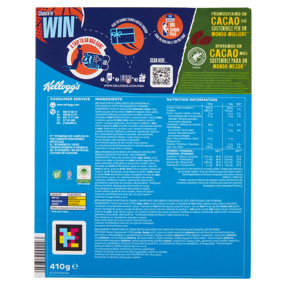 CEREALI CHOCO KRAVE MILK KELLOGG'S SCATOLA G 410 - 2