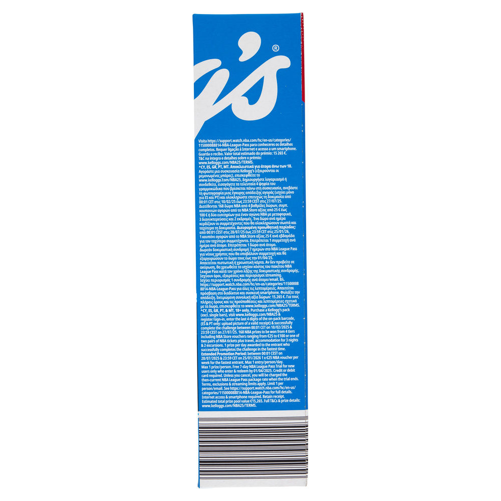 CEREALI CHOCO KRAVE MILK KELLOGG'S SCATOLA G 410 - 19
