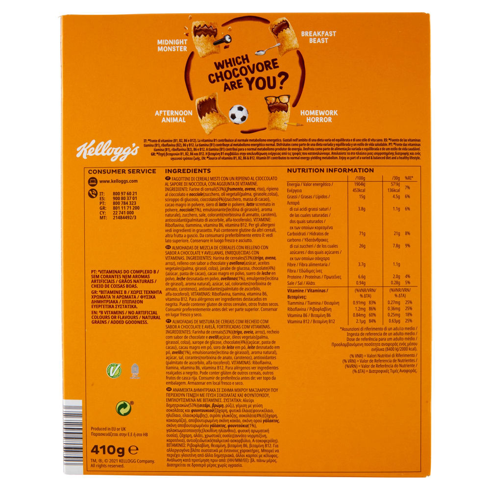 CEREALI CHOCO KRAVE NUT KELLOGG'S SCATOLA G 410 - 3