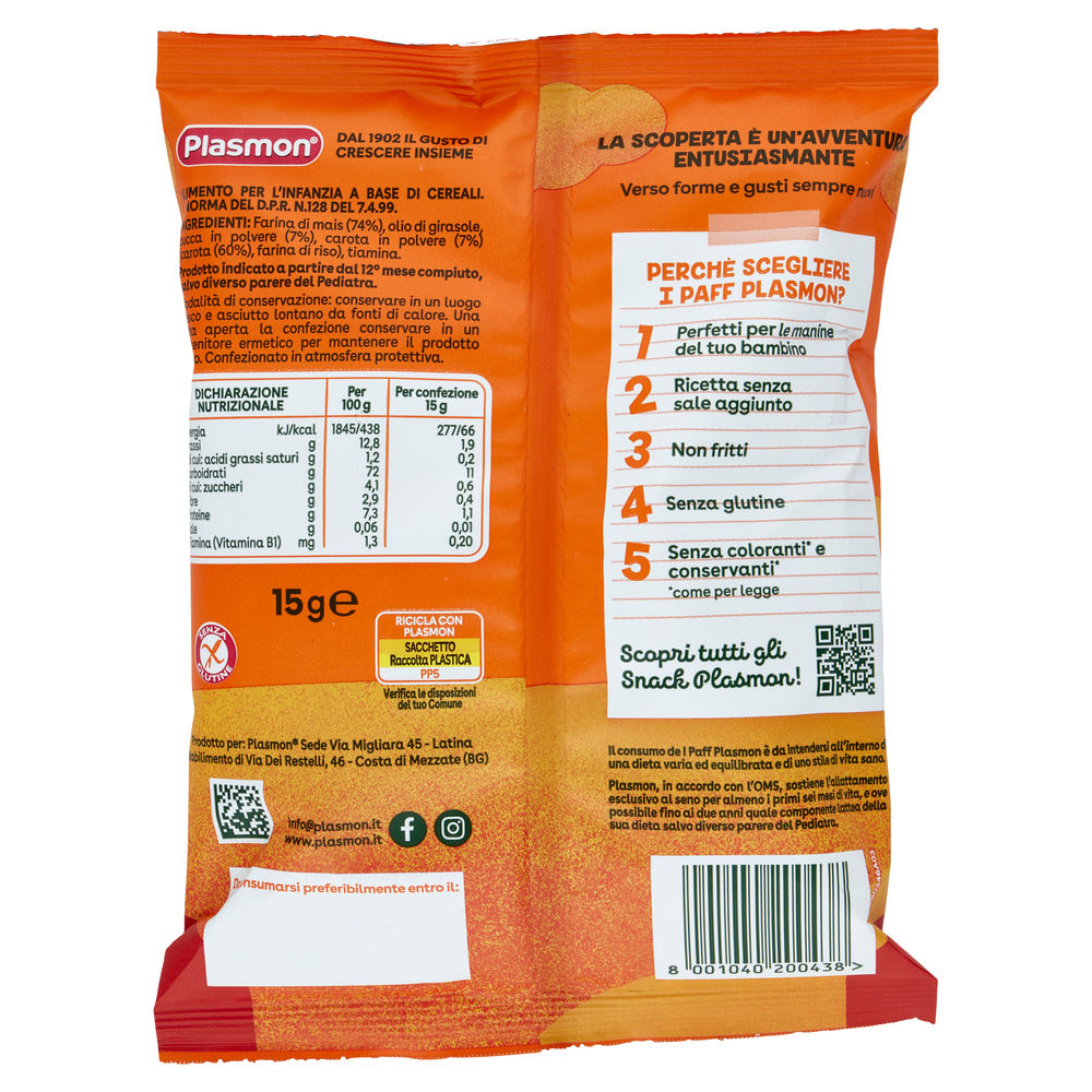 SNACK PAFF DEI BAMBINI  ZUCCA E CAROTA PLASMON G 15 - 1